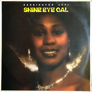 Shine Eye Gal